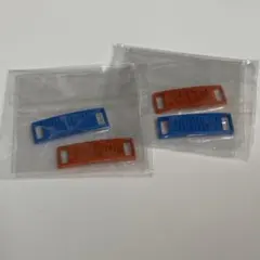 SUPER BEAVER スーパービーバー　ガチャ DUBRE デュブレ