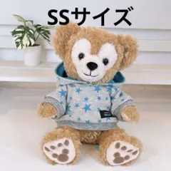 【SSサイズ】ダッフィー 用コスチューム　パーカー（星柄）