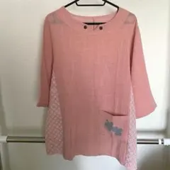 Item thumbnail for item 04a1fe2a-f0b1-48d2-9740-c779ba208a9a