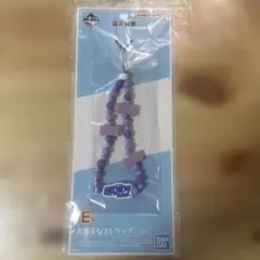 森永製菓 一番くじ お菓子なストラップ ハイチュウのサムネイル