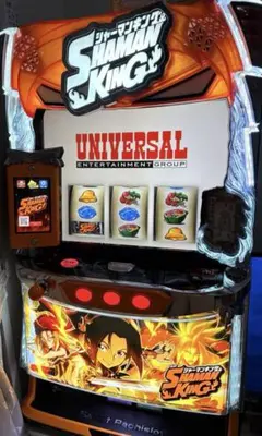 送料込】スマスロ実機 シャーマンキング 引取りも可能 - メルカリ