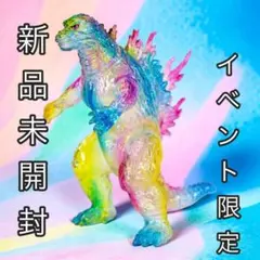 CCP ミドルサイズ ゴジラ (1999) DROP CANDY クリア Verのサムネイル