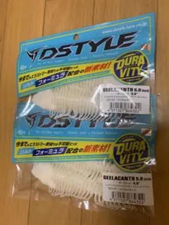 2026年最新】ギーラカンスの人気アイテム - メルカリ