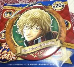 2025年最新】入江奏多 テニスの王子様の人気アイテム - メルカリ