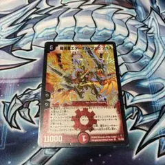 ドキドキつよいデッキ 25の王道 ハチ公 デッキ ドキつよ - メルカリ