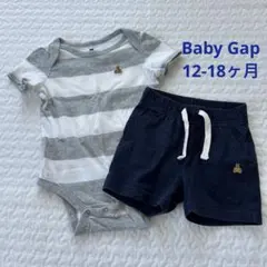 Gap 2点セット　ハーフパンツ　ロンパース　80cm ブラナンベア　ボーダーのサムネイル