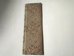 Item thumbnail for item 37e83bc0-7070-4ad7-97ac-744ac0181e75