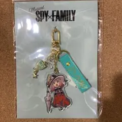 ミュージカル SPY×FAMILY　チャームストラップ　アーニャ
