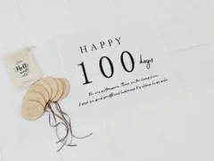 100日祝いタペストリー&木製マンスリーカードのサムネイル