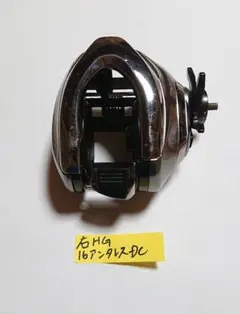 787b　16アンタレスHG 右 787b 16アンタレスHG 右 シマノ16アンタレスdc アンタレスDC HG