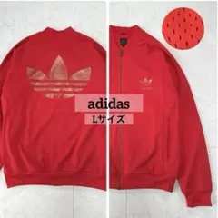美品☆adidas アディダス　メッシュブルゾン　Lサイズ　ビッグトレフォイルのサムネイル
