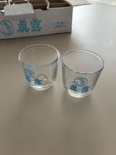 【未使用】眞露 JINRO ショットグラス 15個セット（専用箱付き）