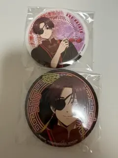 ウィンブレ　缶バッジ　サイバーチャイナ　蘇枋隼飛