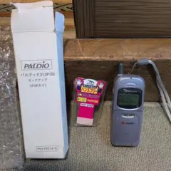 PALDIO 313P(S) ハンズフリー携帯電話　昭和レトロ