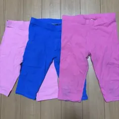 NEXTレギンス 3枚セット 122cm