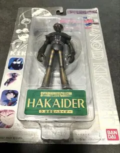 2026年最新】S.I.C. ハカイダーの人気アイテム - メルカリ