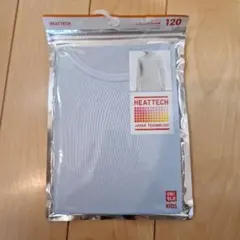 未開封！ヒートテック120