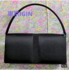 【美品】東京IGIN フォーマルバッグ