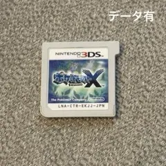 3DS ポケットモンスター X