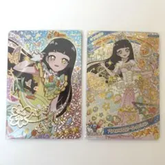 ♡匿名配送♡ ひみつのアイプリ つむぎ サイン 星4