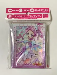 ドキドキプリキュア　スリーブ きゃらスリーブコレクション「ドキドキ！プリキュア」キュアソード 未
