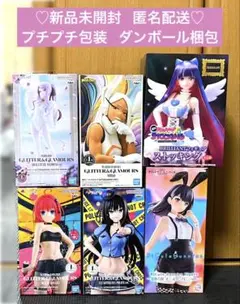 【未開封】 美少女フィギュア 6点セット まとめ売り