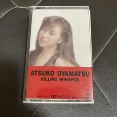 未開封】 ソウルわんパーク 8mm CD （平田実音） - メルカリ