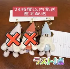 ディズニーリゾート　リルリンリンぬいぐるみチャーム　水色　青1点