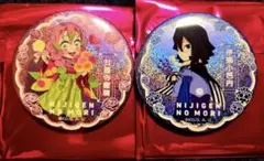 ニジゲンノモリ ネオン缶バッジ 2個セット 甘露寺蜜璃　伊黒小芭内