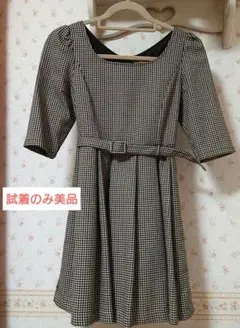 dazzlin ダズリン 千鳥格子柄 ワンピース