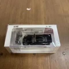 G.C.D. いすゞ ELF 積載車 ホワイト ミニカー | Mercari