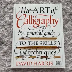 Item thumbnail for item 3df30391-102f-41e1-b287-e26f3c810c88