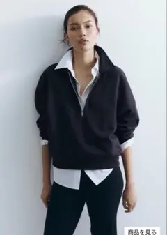 今期美品　H&M ハーフジップ スウェット トップス　完売　M スキッパー