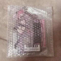 Item thumbnail for item dba61c75-9492-4ee0-a42c-e0a6e5838ca8