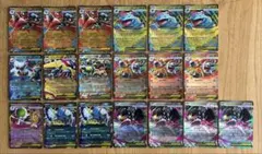 【まとめ売り】ポケモンカード　メガブレイブ　メガシンフォニア　RR 19枚