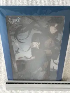 崩壊スターレイル　アクリル色紙　刃　じん