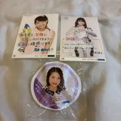 つばきファクトリー 生写真 バルーンキーホルダー 3点セット