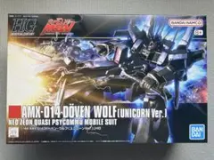 TH ガンプラ まとめ売りガンダム セット 単体購入可能 2025年最新】ガンプラまとめ売りの人気アイテム - メルカリ