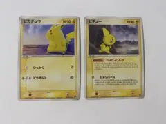 ピカチュウ ○ 第2弾拡張パック 砂漠のきせき 022/053 良品 美品