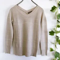 【357】サンゴーナナ(S)長袖ニット/Ｖネック/プルオーバー/ベージュ/ラメ