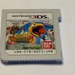 GON パクパクパクパク ニンテンドー3DS