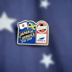 1998 FIFA サッカー ワールドカップ フランス大会 記念コイン