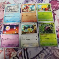 ポケモンカード まとめ売り 6枚セットのサムネイル