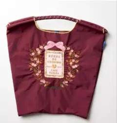 2026年最新】カフェタナカの人気アイテム - メルカリ