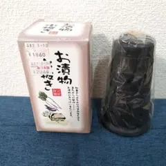 【新品・未使用】池永鉄工 お漬物 水抜き 鋳鉄製（鉄分補給・南部鉄器風）のサムネイル
