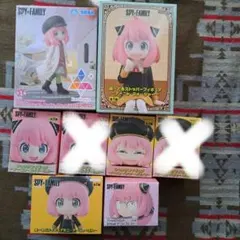 スパイファミリー SPY×FAMILY アーニャ フィギュア まとめ