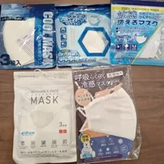未開封　クールマスクまとめ売り　涼感　冷感　エアリズム　13枚セットのサムネイル