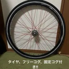 KHE BMX リアホイール 16T 20インチ - メルカリ