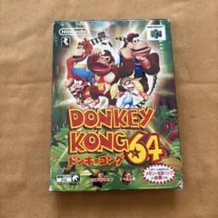 ドンキーコング64