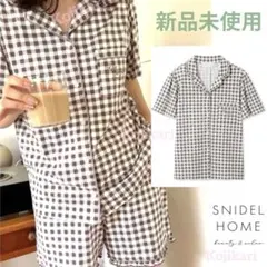 スナイデルホーム　新品未使用 2026年最新】SNIDEL HOMEの人気アイテム - メルカリ